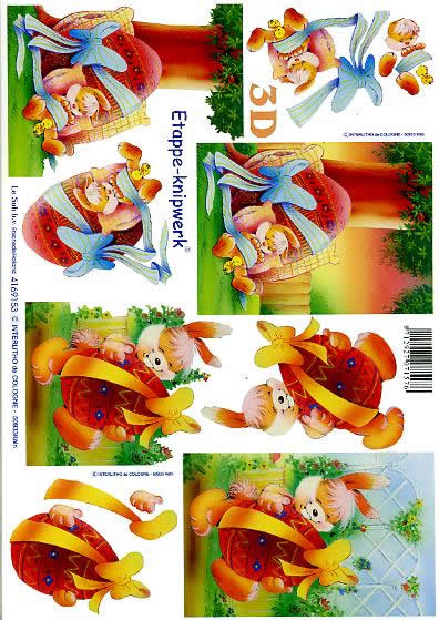 3D-Bogen LeSuh 4169153