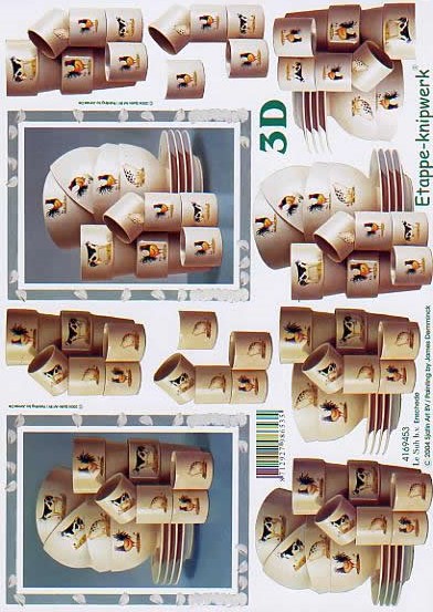 3D-Bogen LeSuh 4169453