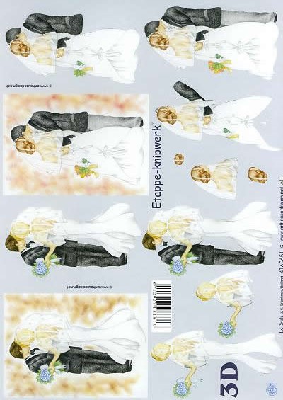 3D-Bogen LeSuh 4169651