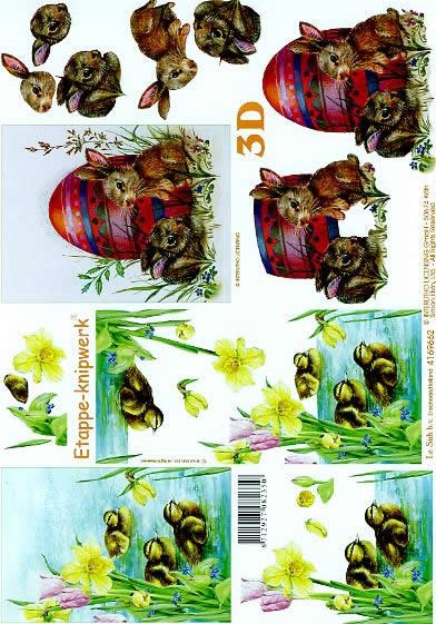 3D-Bogen LeSuh 4169662