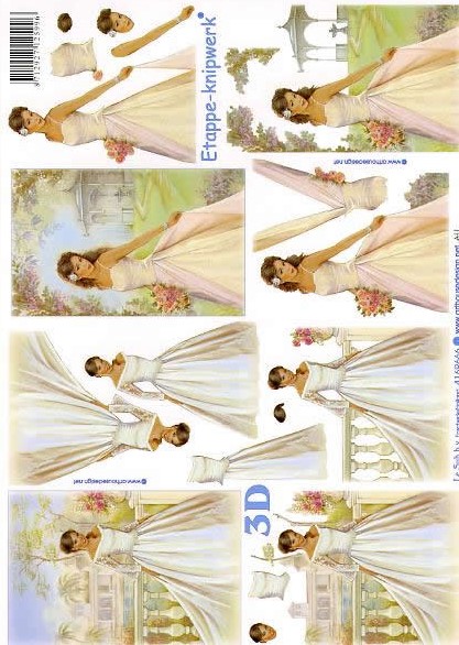 3D-Bogen LeSuh 4169666