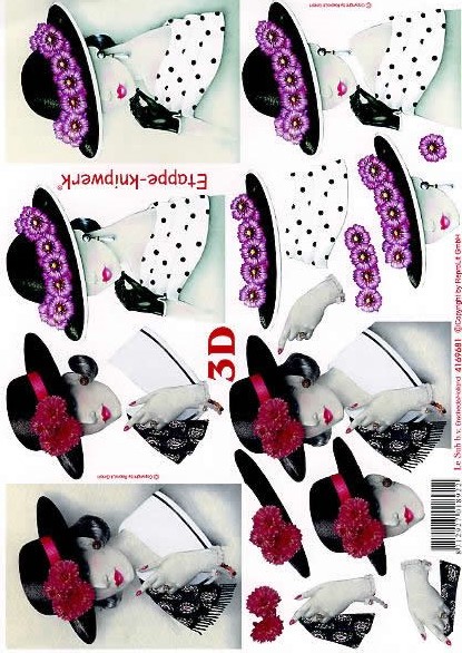 3D-Bogen LeSuh 4169681