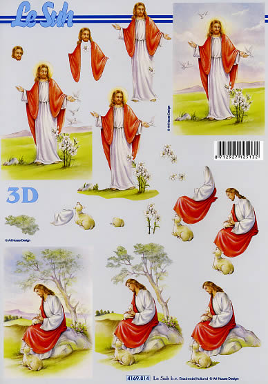 3D-Bogen LeSuh 4169814