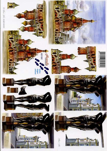 3D-Bogen Nouvelle 821581